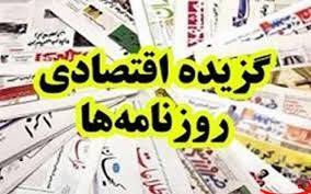 هیجان سهامداران بر مدار بیاعتمادی/ اسکان مالیات در خانههای خالی/ پاس گل تورمی کسری بودجه دولت