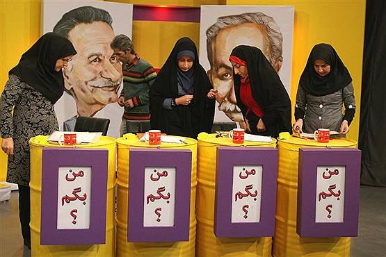 آغاز «قندپهلو» در شب یلدا