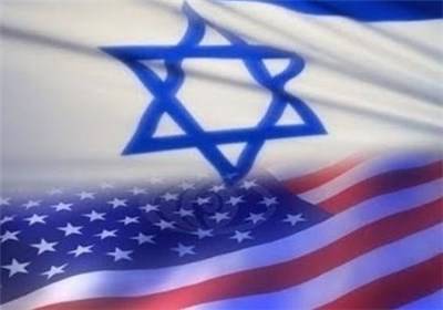 شهری که برای ورود به آن باید آمریکا و اسرائیل را زیر پا بگذارید +عکس