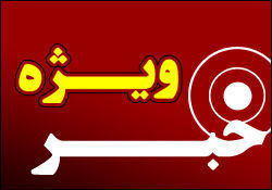 بزرگترین زرّادخانه موشکی منطقه بزرگترین کابوس پایگاههای آمریکا