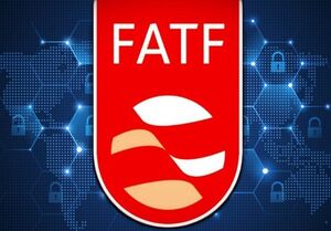 نماینده مجلس: FATF تکمیل کننده پازل تحریمهاست