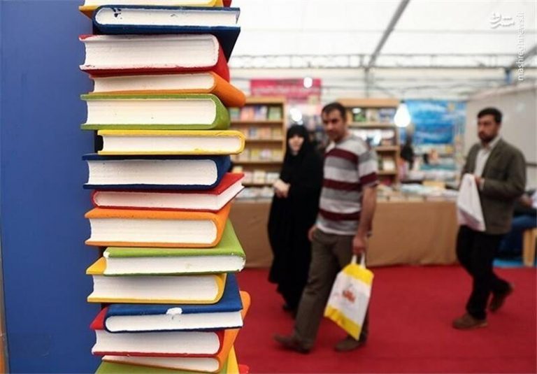 اعلام زمان برگزاری نخستین نمایشگاه مجازی کتاب تهران