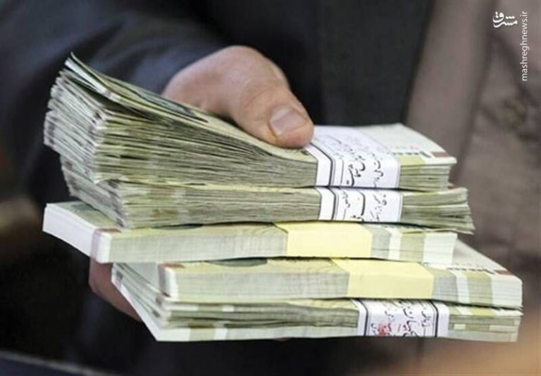 اعطای وام ۵۰ میلیون تومانی به بازنشستگان لغو شد