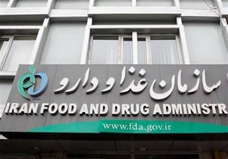 آیا سازمان غذا و دارو ایمنی واکسنهای خارجی کرونا را تایید میکنند؟