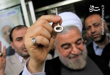 از «آنچنان رونقی ایجاد کنم» تا «خدا را شکر که قحطی نیست»!