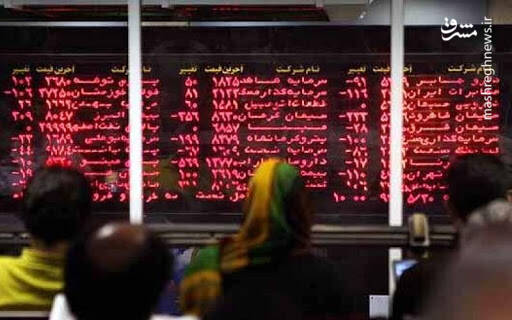 ترس سهامداران از کاهش نقدشوندگی بورس