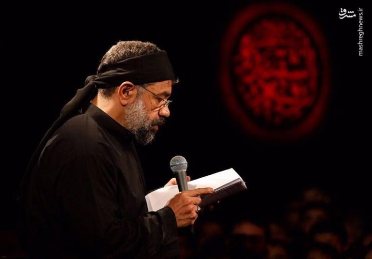 نماهنگ/ “مادرانه” با نوای حاج محمود کریمی