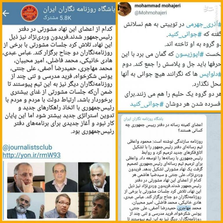 جوان بیکار چگونه «جوانی کند»؟!
