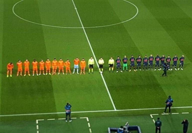 تکلیف بازی سنژرمن-باشاکشهیر مشخص شد