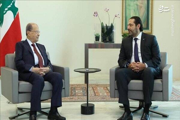 رد کردن کابینه پیشنهادی حریری توسط رئیسجمهور لبنان