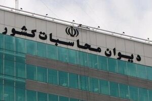 فقط 34 درصد احکام بودجه 98 کاملا توسط دولت اجرا شد