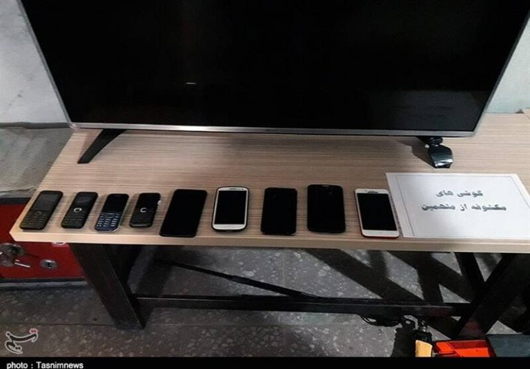 موبایل سرقتی خود را چگونه ردیابی و پیدا کنیم؟