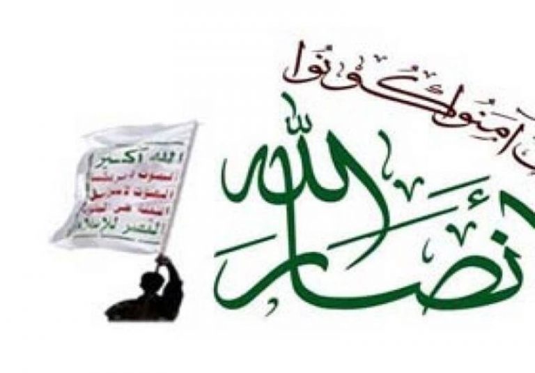 انصار الله: اسرائیل توانایی جنگ کردن ندارد