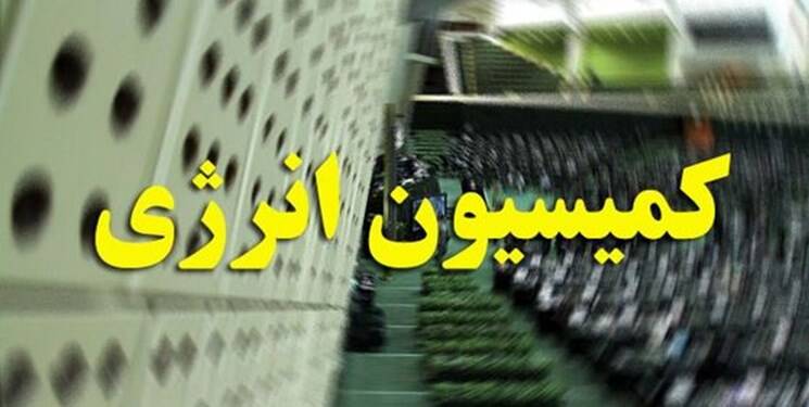 سخنگوی سازمان انرژی اتمی با مواد هستهای قانون اقدام راهبردی برای لغو تحریمها موافقت کرده بود