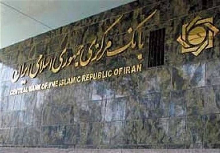 تأخیر یکماهه در ممنوعیت صدور چک حامل