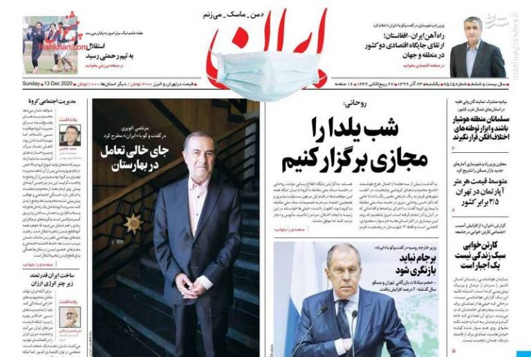 ما میتوانیم با دست پُر مذاکرات موشکی را آغاز کنیم/ تندروها نگذاشتند دولت از میوه برجام استفاده کند