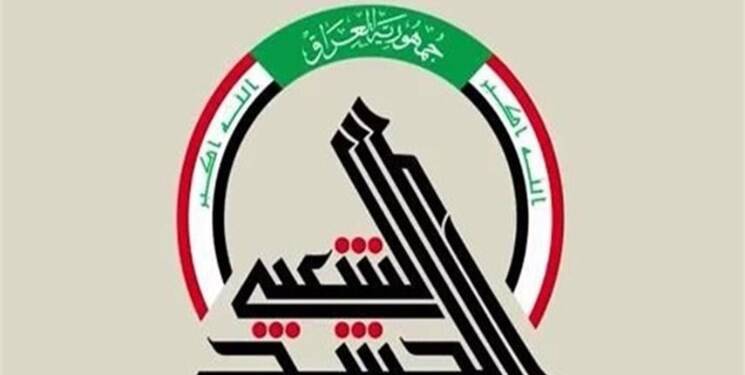 الحشدالشعبی تشکیل الحشدکُردی در «کرکوک» را تکذیب کرد