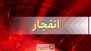 فیلم/تشسوزی در پالایشگاه نفتی حیفا