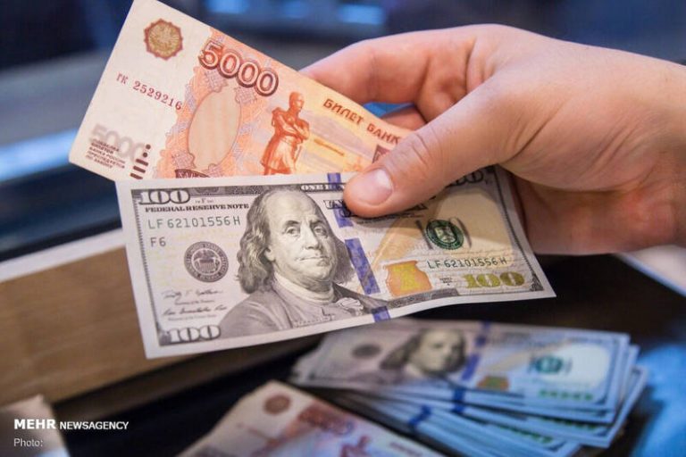 قیمت دلار آمریکا به ۲۵۸۵۰ تومان رسید