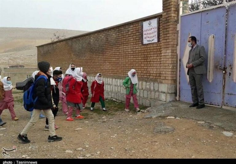 اضطراب امتحانات درسی ضرب در استرس کرونا