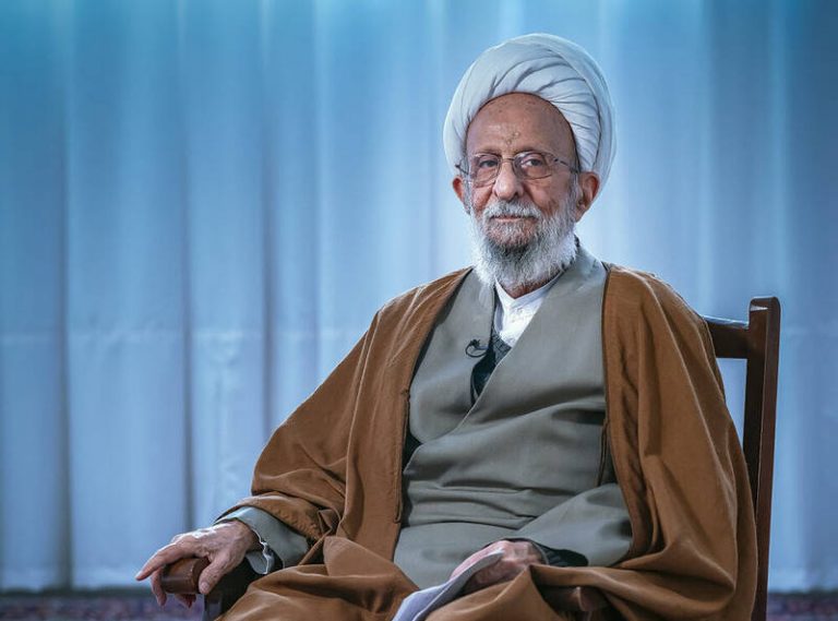 خواندنیهایی از زندگی آیتالله مصباح یزدی