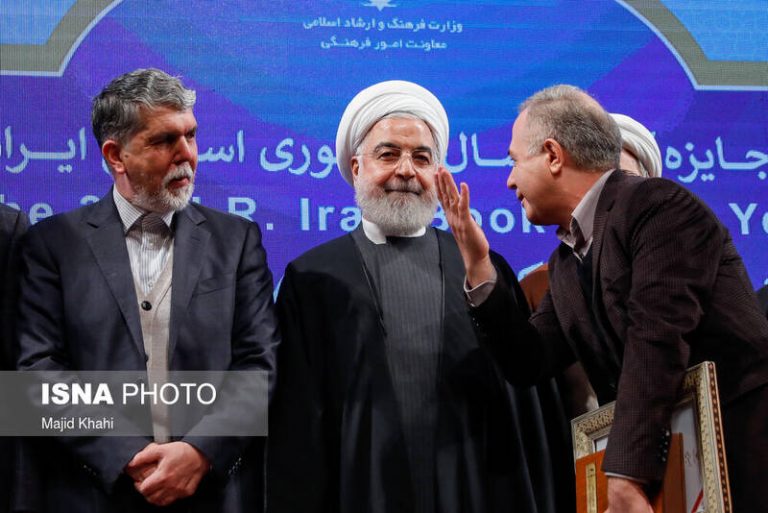 حسن روحانی و عباس صالحی در توقیف قورباغه چه نقشی دارند؟