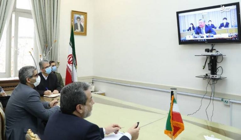 بیستمین نشست کمیسیون ماستمالی برجام