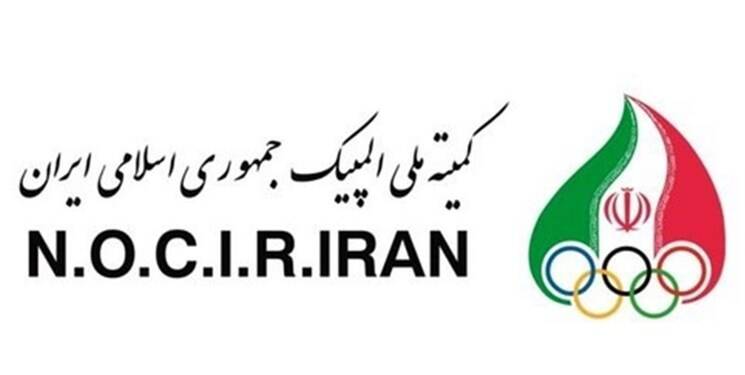 اعتراض ایران به فیفا برای حذف کمیته از مجمع فوتبال