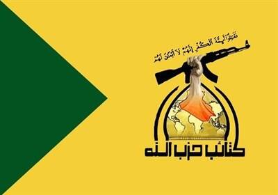 واکنش گردانهای حزب الله به حمله راکتی به منطقه الخضراء بغداد