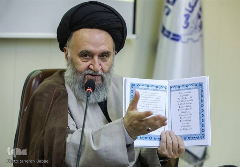 تلاشهای ۱۵ ساله برای ترجمه آهنگین قرآن به سرانجام رسید