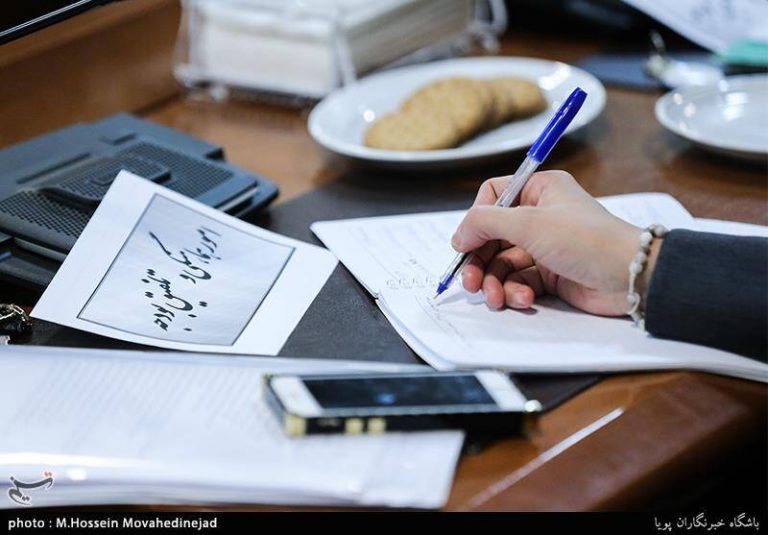 واکاوی سهم سلامت از لایحه بودجه ۱۴۰۰ +نمودار