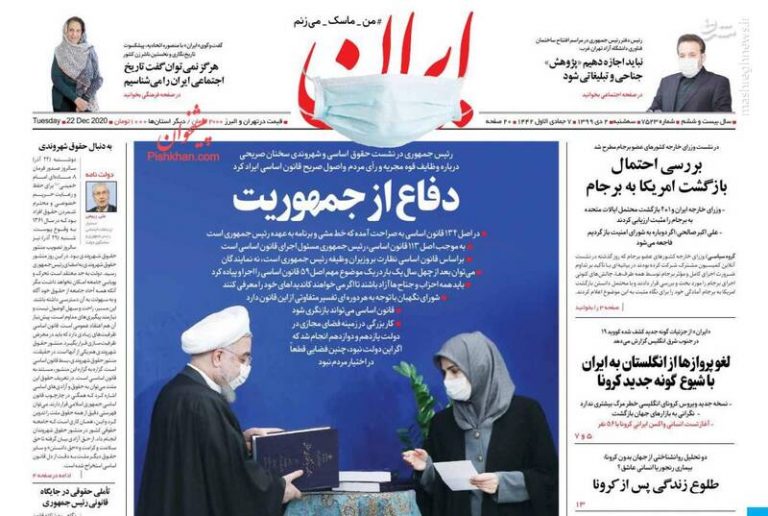 خباز: اصلاح طلبان در ۱۴۰۰ میآیند تا مشکلات مردم را حل کنند/ تحریمها میماند ولی ما باید برجام منطقهای…