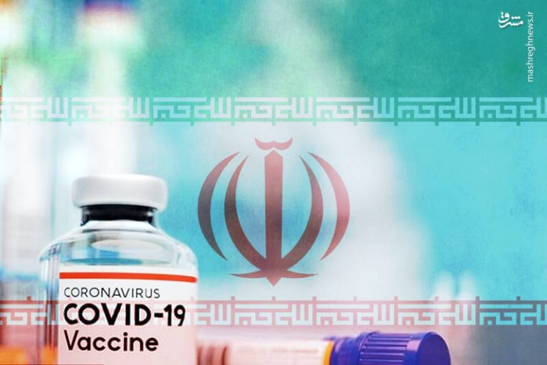 سنگ تمام اصلاح طلبان در تطهیر تحریمهای آمریکا/ ربط دادن مشکل واردات واکسن کرونا به FATF، دروغ تازه…