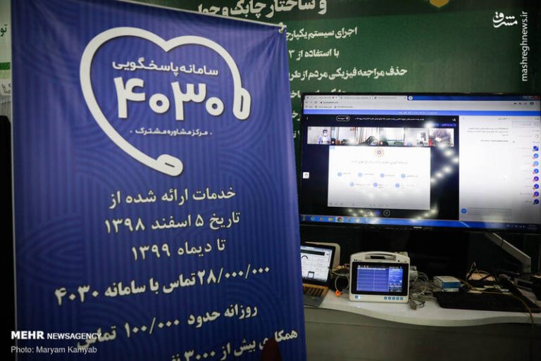 عکس/ بهره برداری از پروژهای بنیاد برکت با حضور قالیباف