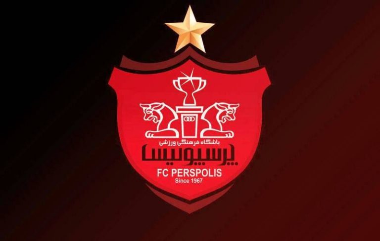 در پی درگذشت هوادار یاسوجی؛ پرسپولیس واکنش رسمی نشان داد