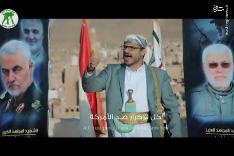 نماهنگ دیدنی “شاهرگ محور”