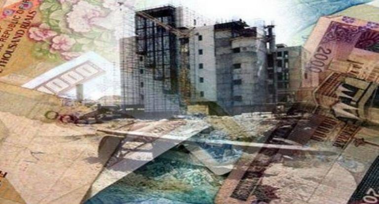 قیمت اوراق مسکن چقدر شد؟