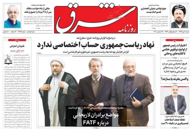 از «انتقام سخت» سخن نگویید، آمریکا عصبانی میشود! / آقای آخوندی؛ چند واحد مسکن اجتماعی برای مردم…
