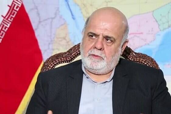 سفیر ایران: عراق را محلی برای تسویه حسابها قرار ندادیم