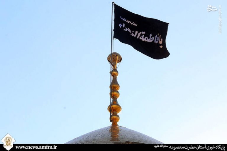 عکس/ حرم حضرت معصومه(س) در آستانه فاطمیه