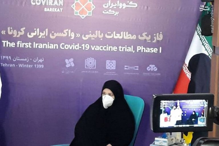 فیلم/ صحبتهای اولین ایرانی پس از تزریق واکسن کرونا