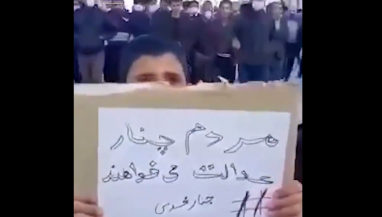 تجمع اعتراضی اهالی روستای چنار محمودی – خبرگزاری هرانا