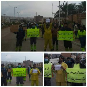 دستکم دو تجمع اعتراضی برگزار شد – خبرگزاری هرانا