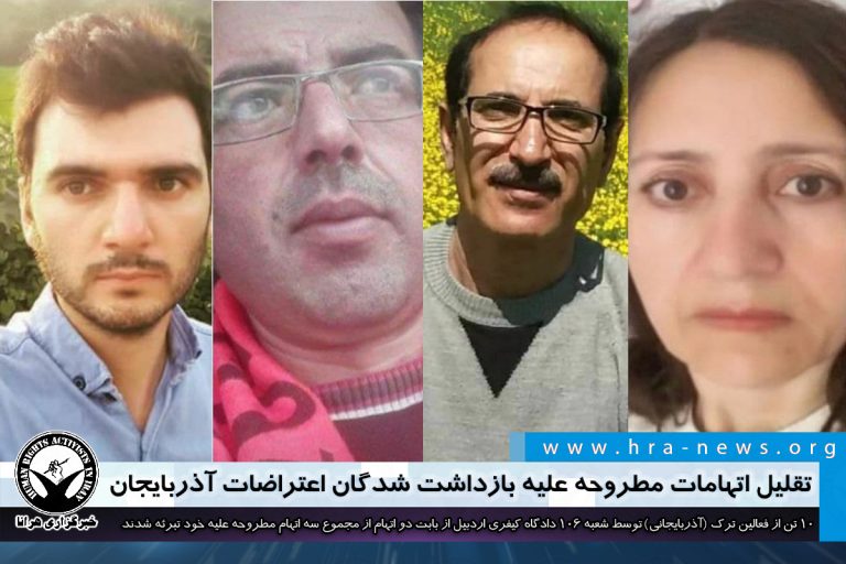 تقلیل اتهامات مطروحه علیه بازداشت شدگان اعتراضات آذربایجان – خبرگزاری هرانا