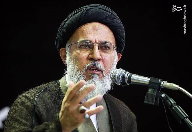 هشدار آیت الله میرباقری درباره خطری که انقلاب اسلامی را تهدید میکند
