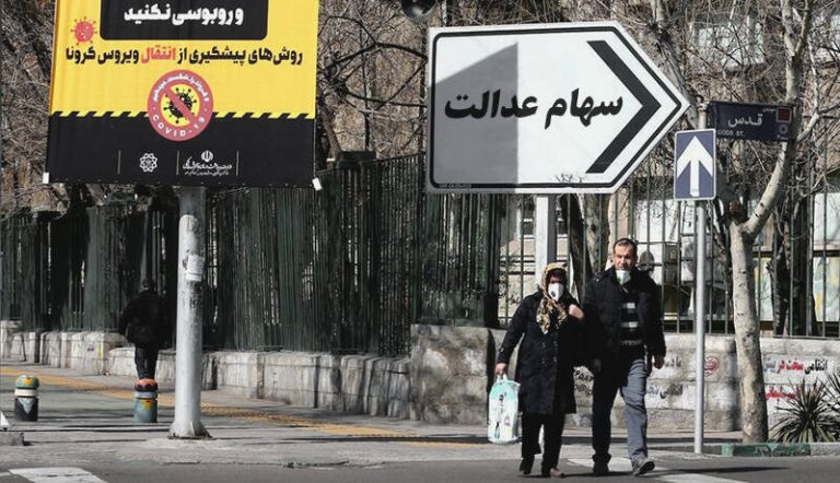 ارزش سهام عدالت و دارایکم در ۱۱بهمن ۹۹ +جدول