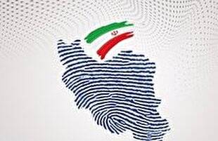 فیلم/ تقویم زمانی انتخابات ۱۴۰۰