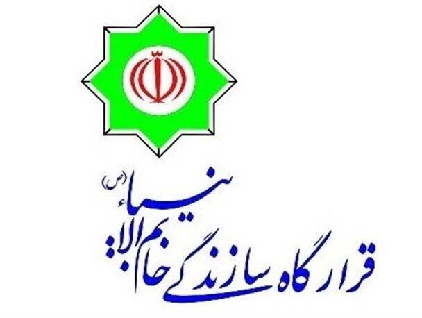 توضیح در خصوص دیدار فرمانده قرارگاه خاتم با آیتالله خاتمی