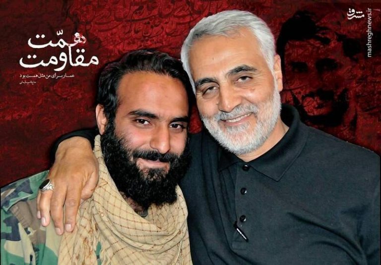 فیلم/ رزمندهای که حاج قاسم برایش صدقه میداد