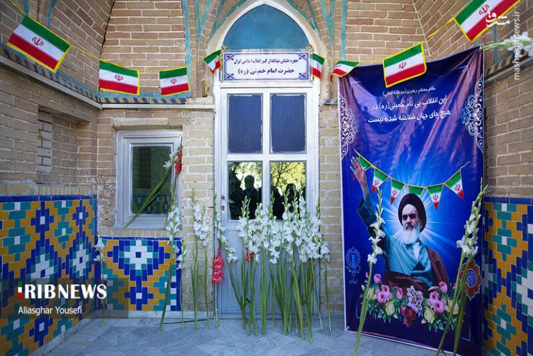 عکس/ گلباران حجره طلبگی امام خمینی(ره) در اراک